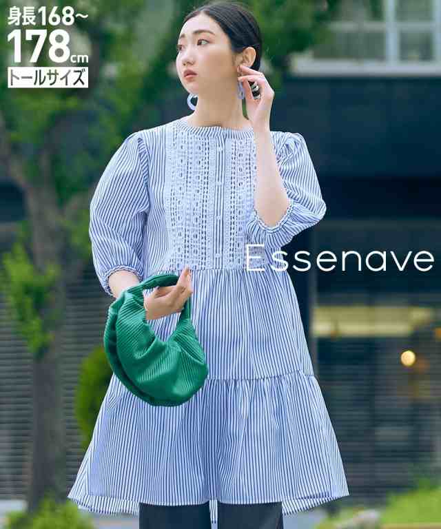 シャツ ブラウス トールサイズ レディース 高身長 先染ストライプティアード チュニック Essenave M/L ニッセン nissen agesugi_sfaの通販は