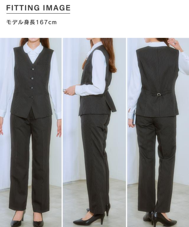 事務服 ベストスーツ パンツ レディース 会社制服 ベスト スーツ ＋ 消臭テープ付 会社 制服 ユニフォーム LL/3L ニッセン nissen agesugi_sfa