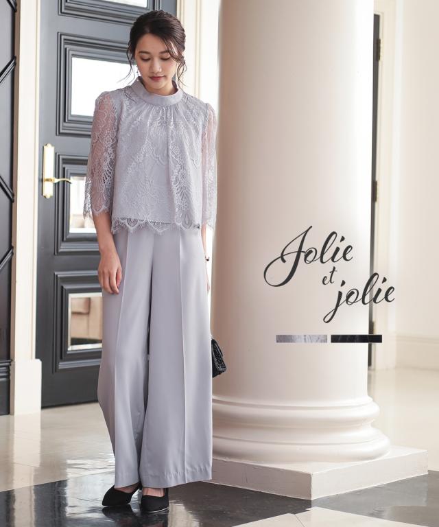 パーティドレス パンツ 大きいサイズ レディース 結婚式 パーティー ドレス レース スカラップ ブラウス ＋ワイド セットアップ 有 4L/5L ニッセン nissen agesugi_sfaの通販は