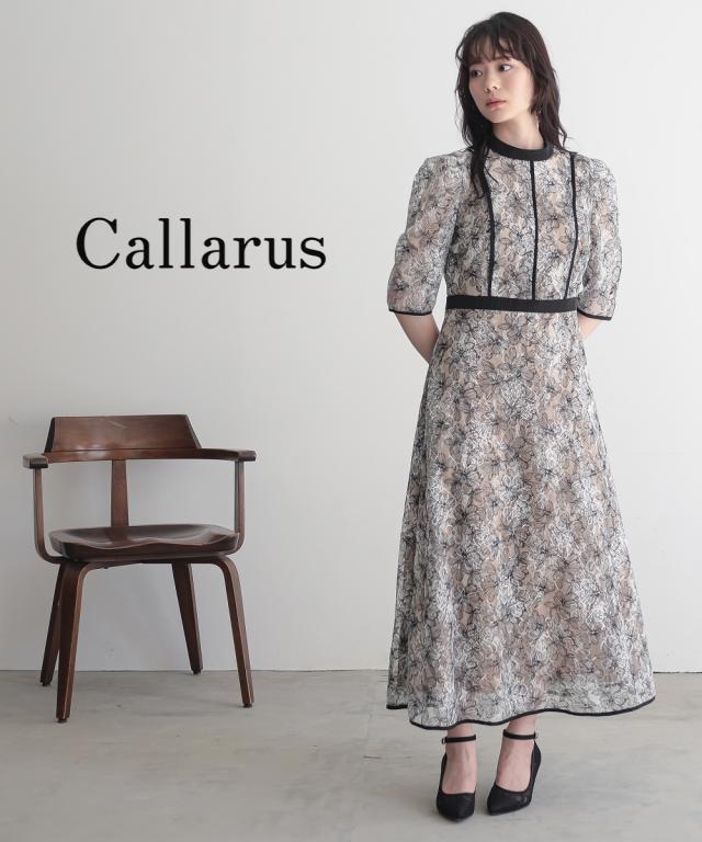 パーティドレス ワンピース レディース 結婚式 パーティー オケージョン ドレス 裏地配色パイピング使い総 レース ｜ 有〔Callarus〕 S/M/L ニッセン nissen