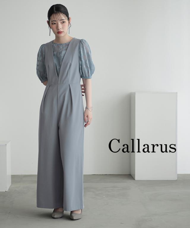 パーティドレス パンツ レディース 結婚式 パーティー お呼ばれ オケージョン ドレス オパールスリーブ デザイン オールインワン ｜ 有〔Callarus〕 ニッセン