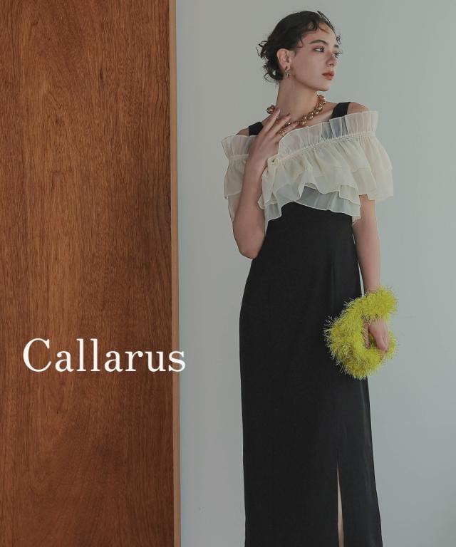 パーティドレス ワンピース レディース 結婚式 パーティー オケージョン ドレス オーガンジー3WAY デザイン 有 〔Callarus〕  二次会 LL/3L ニッセン nissen