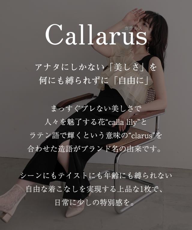 パーティドレス ワンピース レディース 結婚式 パーティー オケージョン ドレス オーガンジー3WAY デザイン 有 〔Callarus〕 二次会 LL/3L ニッセン nissen_1