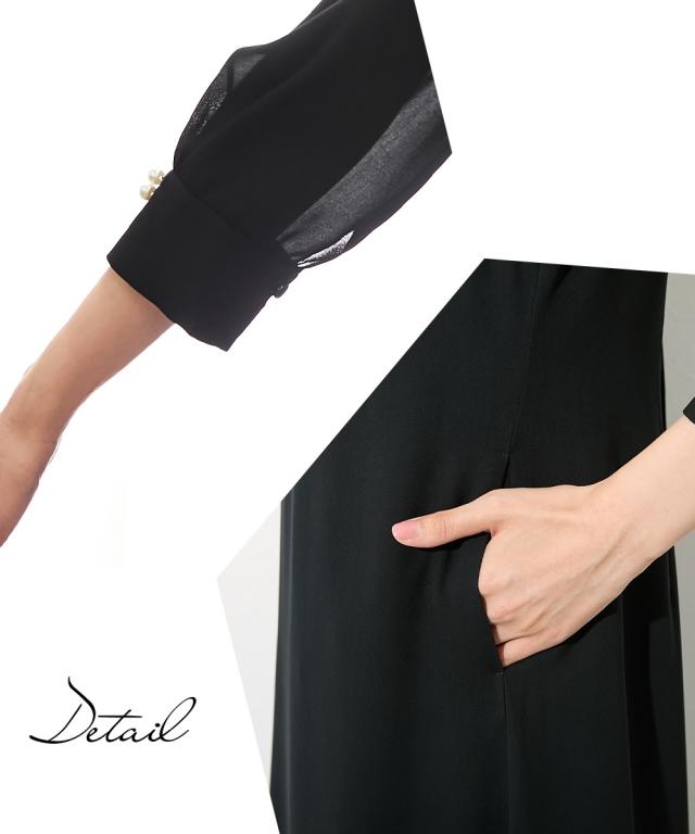 喪服 礼服 ブラックフォーマル レディース 洗える防しわ レース 使い