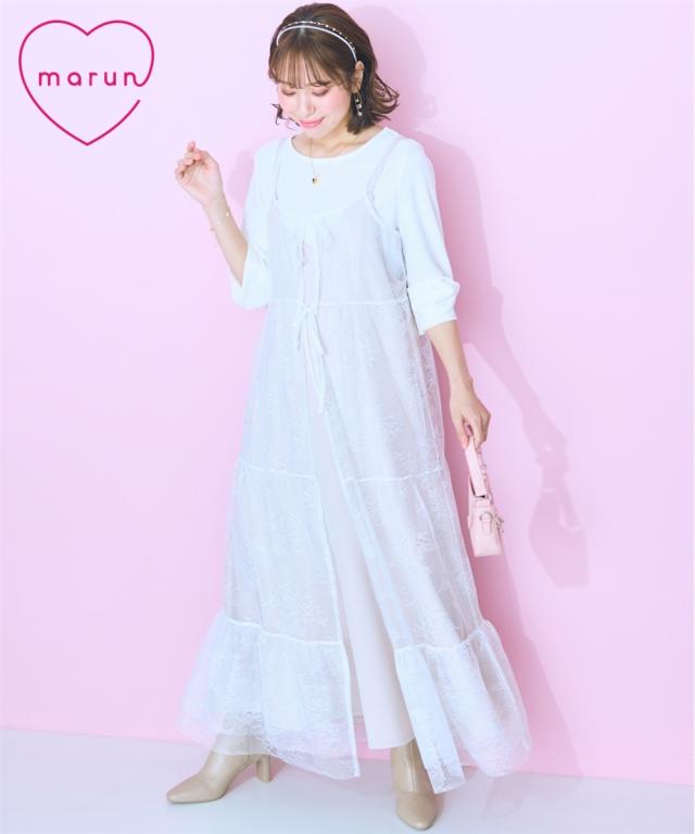 ジミーチュウ JIMMY CHOO MELVA パンプス 靴 シューズ サテン ブルー