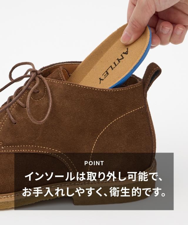 メンズ 本革チャッカ ブーツ  シューズ 25/25.5/26/26.5/27cm ニッセン nissen