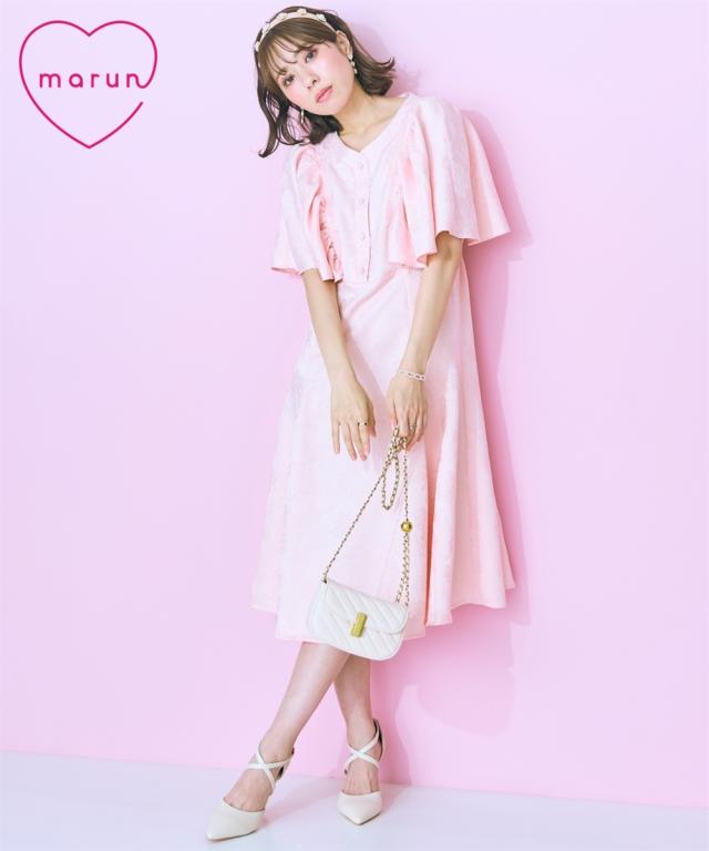 ◆完売前に◆【MiuMiu】トライアングル ビキニトップ 完売必至】MiuMiu ☆ トライアングル ビキニトップ 水着