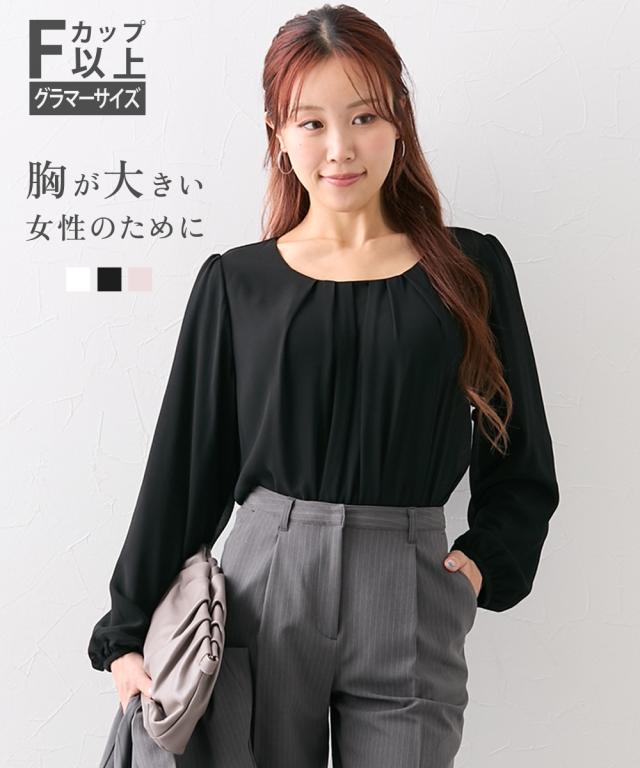 シャツ ブラウス レディース 大きい胸専用 フロントタックシフォン 長袖 裏地付き M/L ニッセン nissen agesugi_sfaの通販は