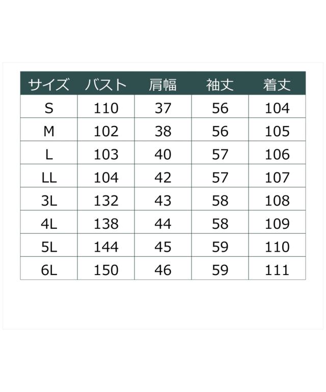 パーカー アウター 大きいサイズ レディース はっ水 マウンテンパーカー ロング丈 3L/4L/5L/6L ニッセン nissen_19