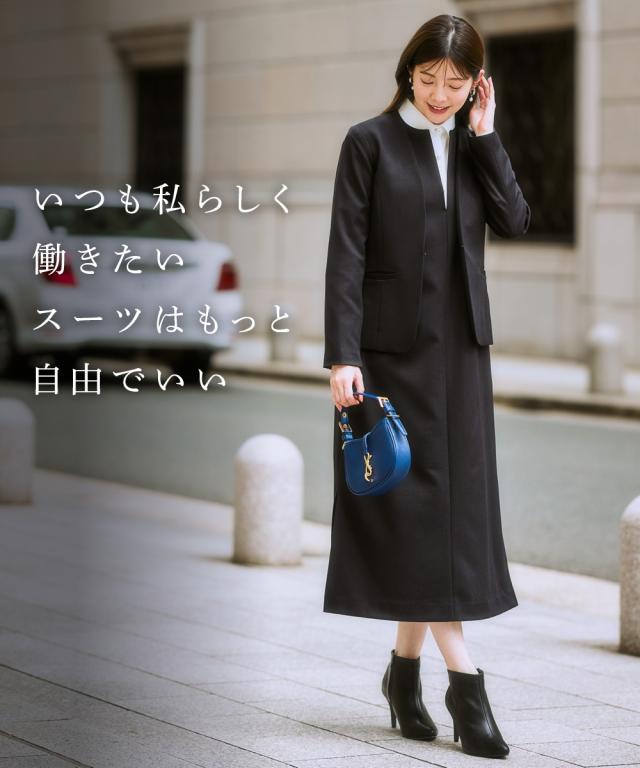 22AW ノーカラージャケット　ワイドトラウザーズ　セットアップ 22AW ノーカラージャケット ワイドトラウザーズ セットアップ