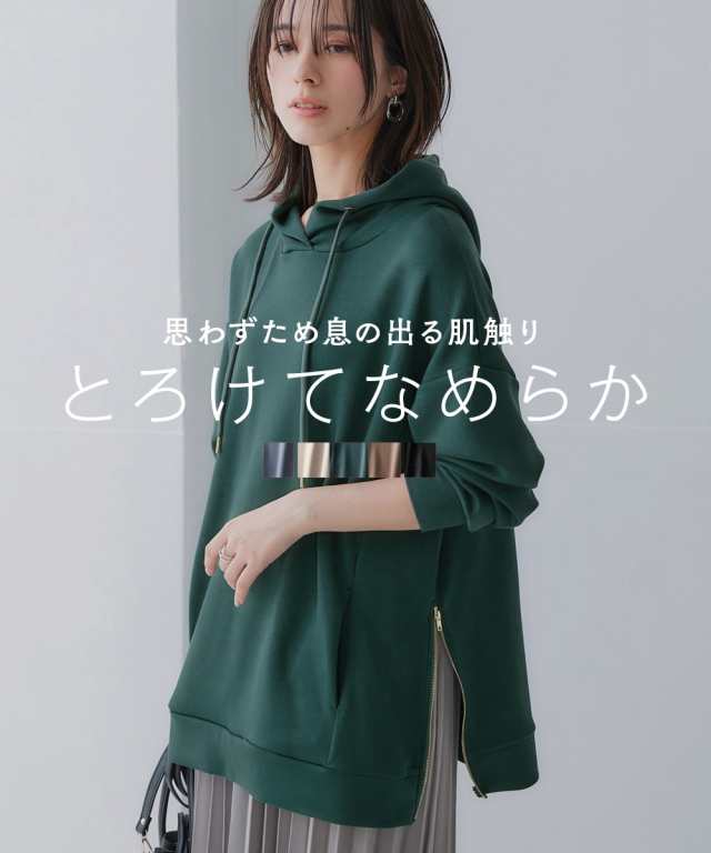 パーカー 大きいサイズ レディース なめらか ポンチ素材 サイドジップ フーディ 4L/5L/6L/8L/10L ニッセン nissen agesugi_sfaの通販は