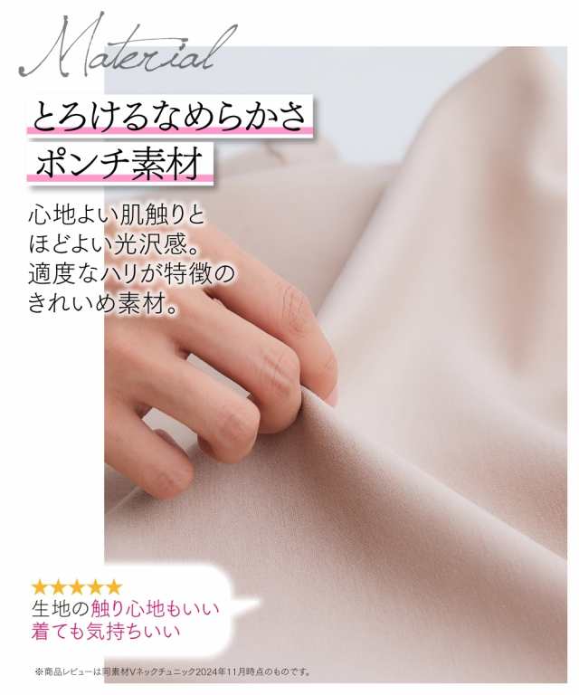 パーカー 大きいサイズ レディース なめらか ポンチ素材 サイドジップ フーディ 4L/5L/6L/8L/10L ニッセン nissen agesugi_sfaの通販は