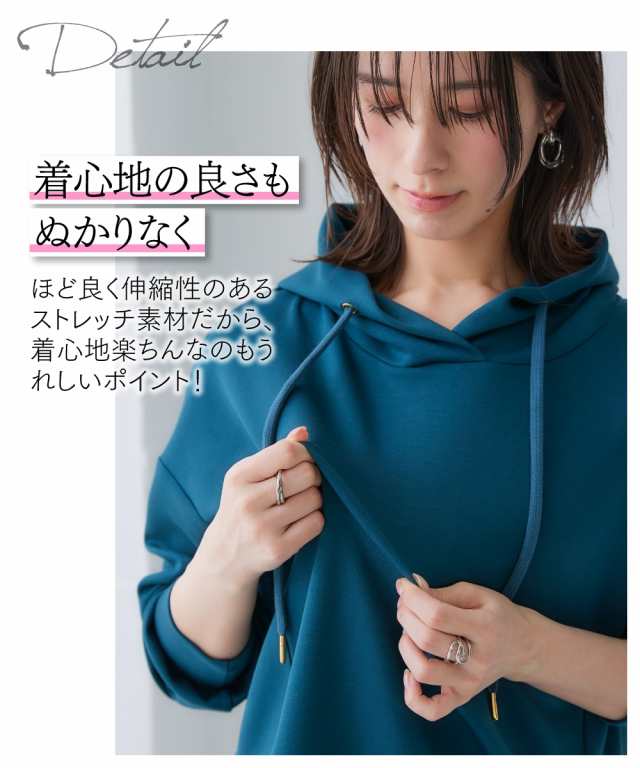 パーカー 大きいサイズ レディース なめらか ポンチ素材 サイドジップ フーディ 4L/5L/6L/8L/10L ニッセン nissen agesugi_sfaの通販は