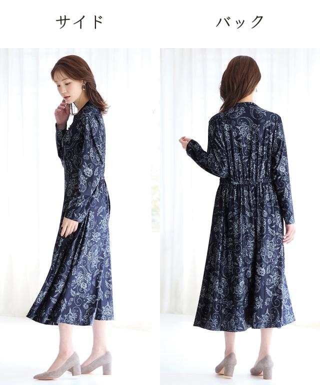 ワンピース ロング マキシ シニア ファッション オリエンタル プリント