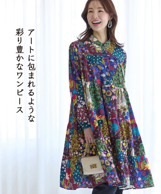 ワンピース ひざ丈 シニア ファッション カラフル プリント LL ニッセン nissen