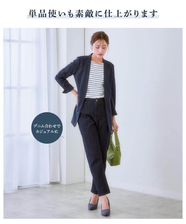 スーツ パンツ レディース セットアップ対応 ロング丈ノーカラー ジャケット 上下別売 カノコ ジャージ ーシリーズ  ビジネス S/M/L ニッセン nissen_12