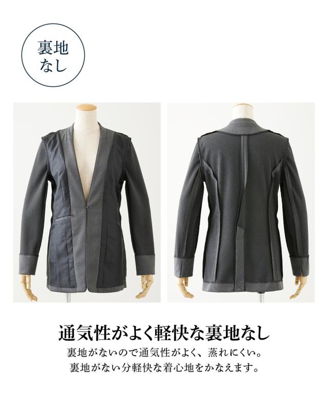スーツ パンツ レディース セットアップ対応 ロング丈ノーカラー