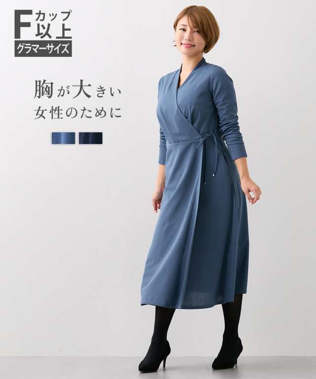 ワンピース ロング マキシ レディース 大きい胸専用 長袖 ジョーゼットカシュクール ポケット付  ひざ下 LL/3L ニッセン nissen agesugi_sfaの通販は 7,938円