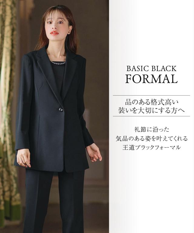 喪服 礼服 ブラックフォーマル パンツスーツ レディース 洗える防しわ北陸ジャガード使いドッキング ロング ストレッチ ジャケット パンツ スーツ ＋ オールシーズン 対応 有_1