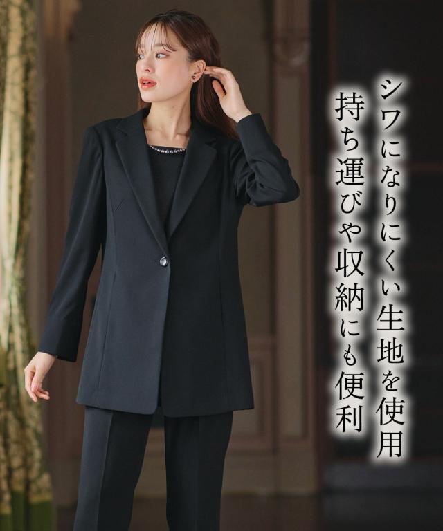 喪服 礼服 ブラックフォーマル パンツスーツ レディース 洗える防しわ北陸ジャガード使いドッキング ロング ストレッチ ジャケット パンツ スーツ ＋ オールシーズン 対応 有_9