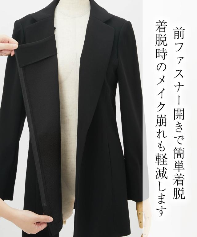 喪服 礼服 ブラックフォーマル パンツスーツ レディース 洗える防しわ北陸ジャガード使いドッキング ロング ストレッチ ジャケット パンツ スーツ ＋ オールシーズン 対応 有_13