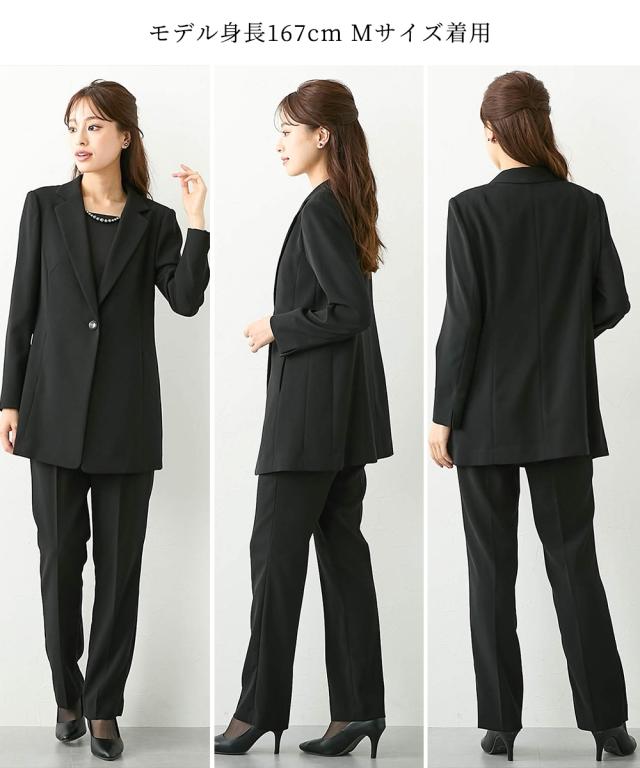 喪服 礼服 ブラックフォーマル パンツスーツ レディース 洗える防しわ北陸ジャガード使いドッキング ロング ストレッチ ジャケット パンツ スーツ ＋ オールシーズン 対応 有_15