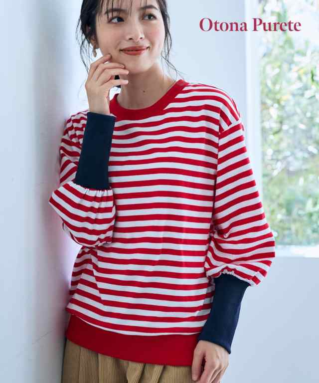 Tシャツ カットソー 大きいサイズ レディース 綿混配色リブボーダー プルオーバー Otona Purete 5L/6L ニッセン nissen agesugi_sfaの通販は