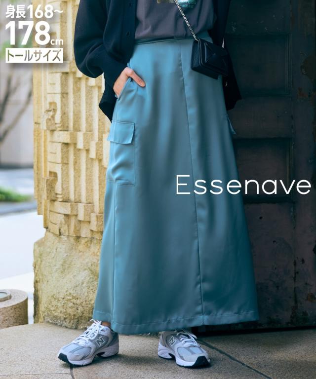 ロングスカート トールサイズ レディース 高身長 カーゴサテン ロング スカート Essenave  マキシスカート 長め ロンスカ LL/3L/4L/5L ニッセン nissen