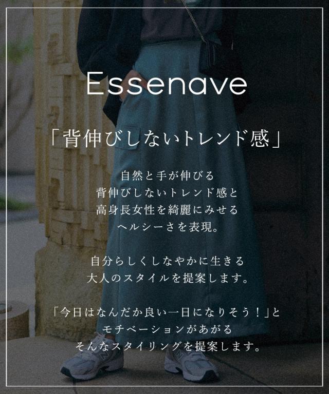 ロングスカート トールサイズ レディース 高身長 カーゴサテン ロング スカート Essenave マキシスカート 長め ロンスカ LL/3L/4L/5L ニッセン nissen_1
