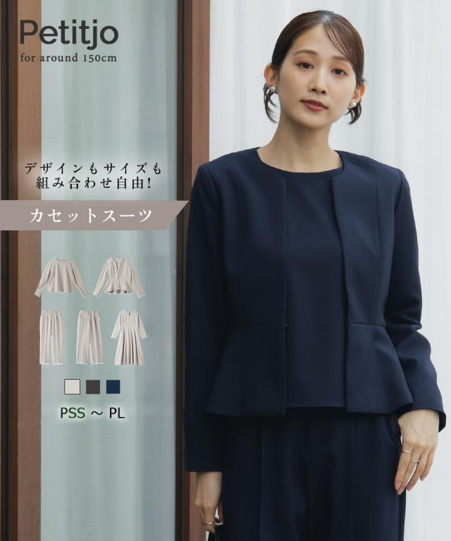 【安心の国内配送】セザンヌ ノースリーブ ベスト ジャケット 安心の国内配送】セザンヌ ノースリーブ ベスト ジャケット