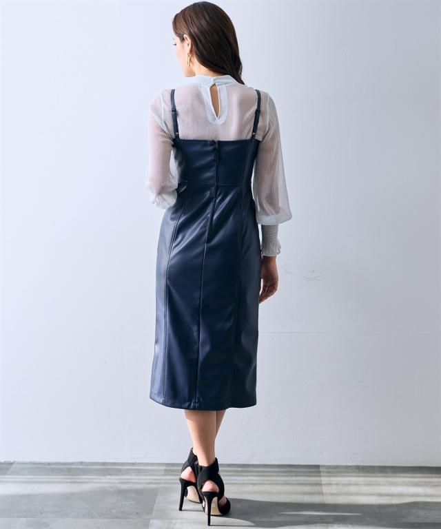 ニッセン] 深V Iラインジャンパースカート【OtonaSMILE】 楽天市場