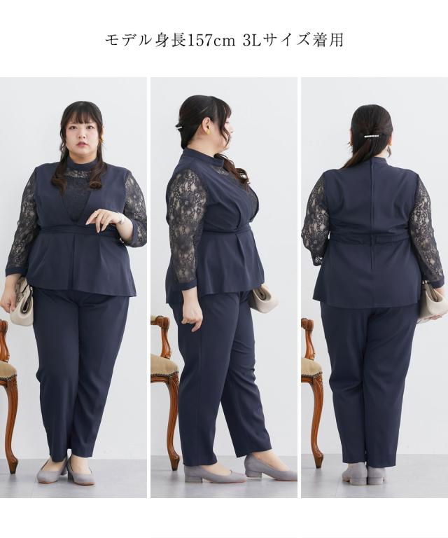 パーティドレス パンツ レディース 結婚式 パーティー ドレス スウィッチング レース ブラウス ＋テーパード 有 二次会 披露宴 お呼ばれ M/L ニッセン nissen_17
