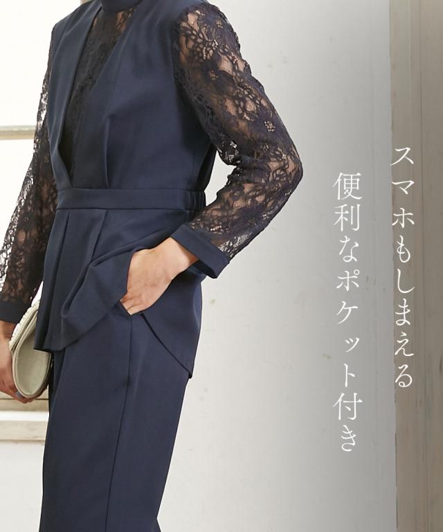 パーティドレス パンツ 大きいサイズ レディース 結婚式 パーティー ドレス スウィッチング レース ブラウス ＋テーパード 有  二次会 4L/5L ニッセン nissen agesugi_sfaの通販は