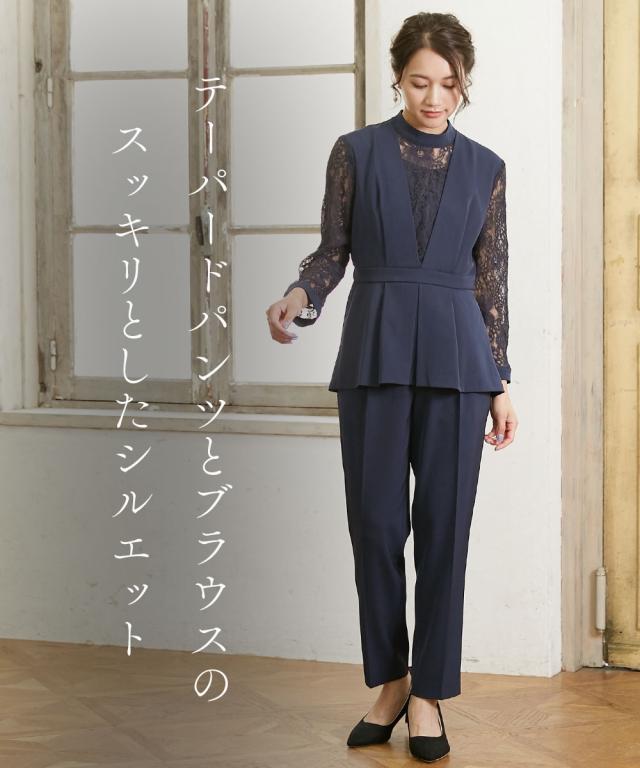 パーティドレス パンツ 大きいサイズ レディース 結婚式 パーティー ドレス スウィッチング レース ブラウス ＋テーパード 有  二次会 4L/5L ニッセン nissen agesugi_sfaの通販は