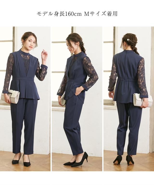 パーティドレス パンツ 大きいサイズ レディース 結婚式 パーティー ドレス スウィッチング レース ブラウス ＋テーパード 有  二次会 4L/5L ニッセン nissen agesugi_sfaの通販は