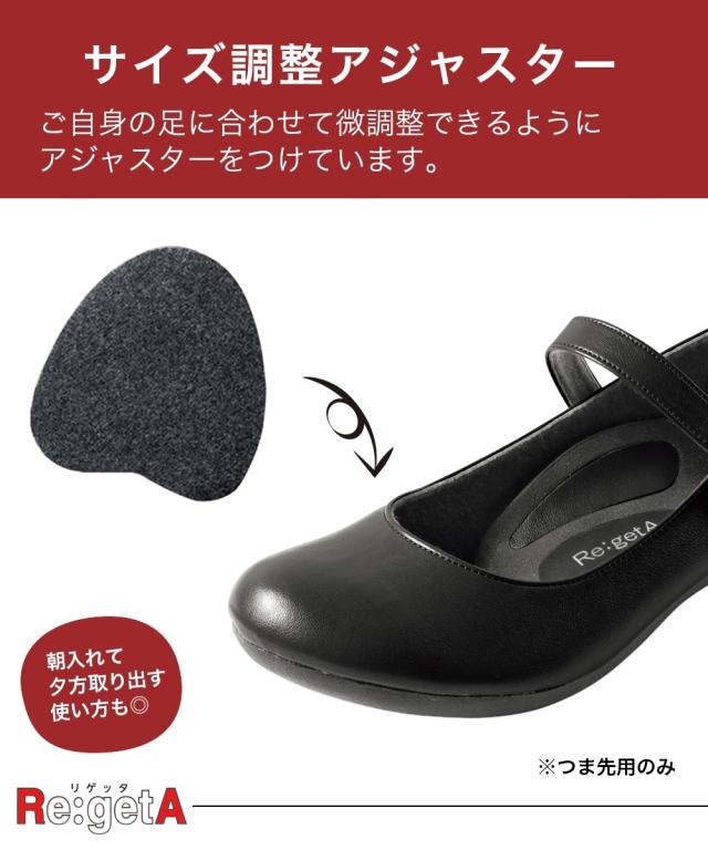 リゲッタ 大きいサイズ レディース スマイル レース アップカジュアル ブーツ ゆったりワイズ 22.0〜22.5/23.0〜23.5/24.0〜24.5/25.0〜25.5cm ニッセン nissen