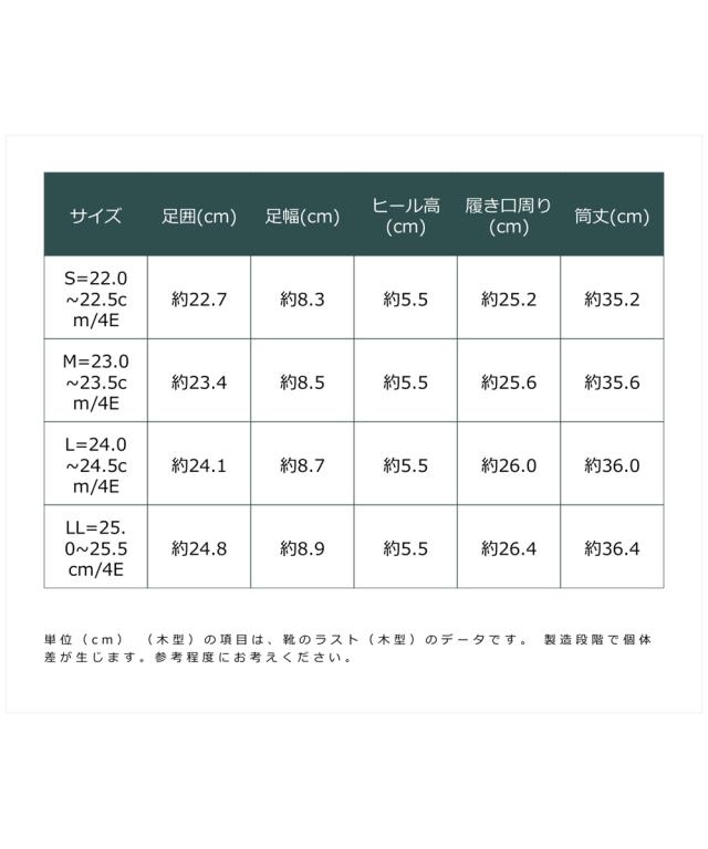 リゲッタ 大きいサイズ レディース スマイル レース アップカジュアル ブーツ ゆったりワイズ 22.0〜22.5/23.0〜23.5/24.0〜24.5/25.0〜25.5cm ニッセン nissen