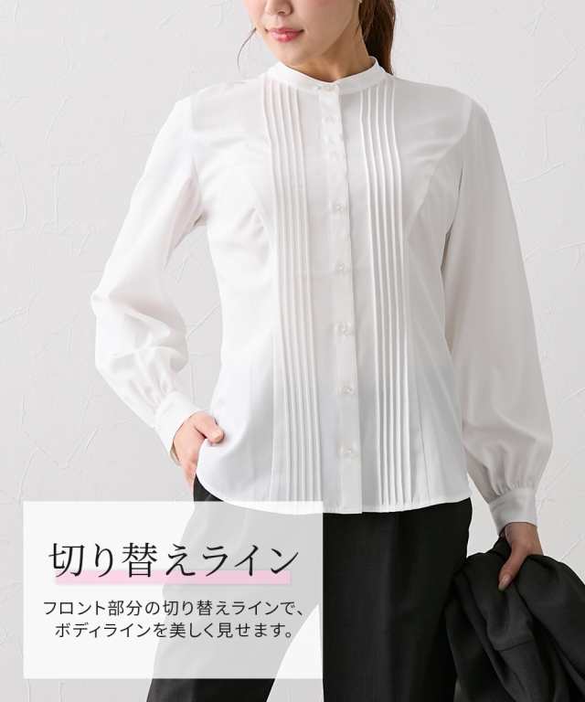 シャツ ブラウス レディース 大きい胸専用 長袖 ピンタック LL/3L ニッセン nissen agesugi_sfaの通販は abmoghatari.ir