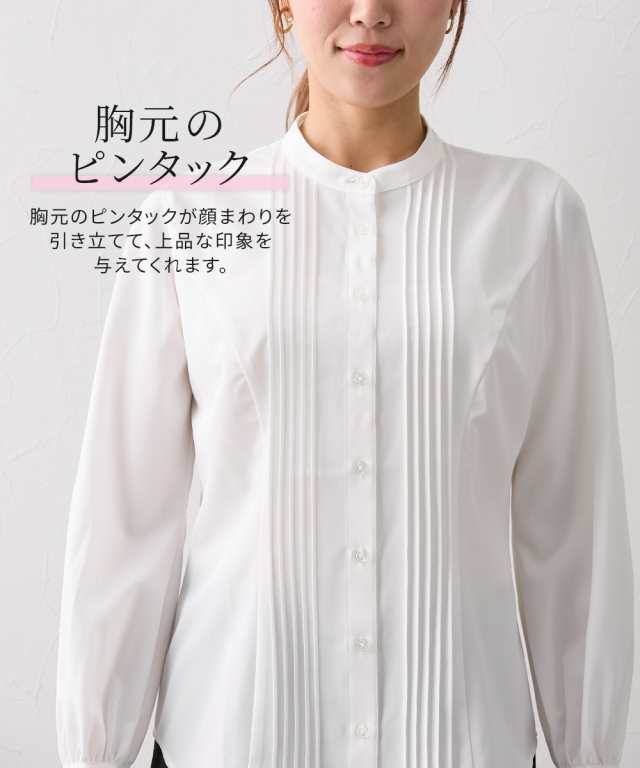 シャツ ブラウス レディース 大きい胸専用 長袖 ピンタック LL/3L ニッセン nissen agesugi_sfaの通販は abmoghatari.ir