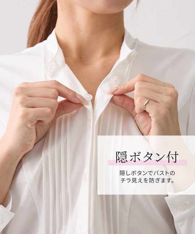 シャツ ブラウス レディース 大きい胸専用 長袖 ピンタック LL/3L ニッセン nissen agesugi_sfaの通販は abmoghatari.ir