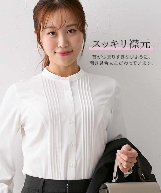 シャツ ブラウス レディース 大きい胸専用 長袖 ピンタック LL/3L ニッセン nissen agesugi_sfaの通販は abmoghatari.ir