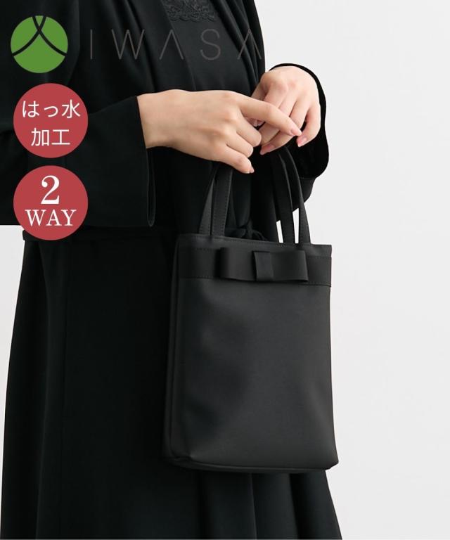 レディース 岩佐 日本製 フォーマル 2wayリボン ポシェット  かばん かわいい おしゃれ ニッセン nissen