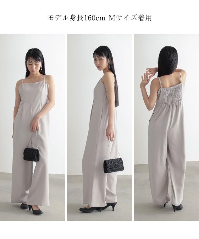 パーティドレス パンツ レディース 結婚式 パーティー ドレス チュール ボレロ ＋ オールインワン セットアップ 有  二次会 披露宴 S/M/L ニッセン nissen agesugi_sfaの通販は