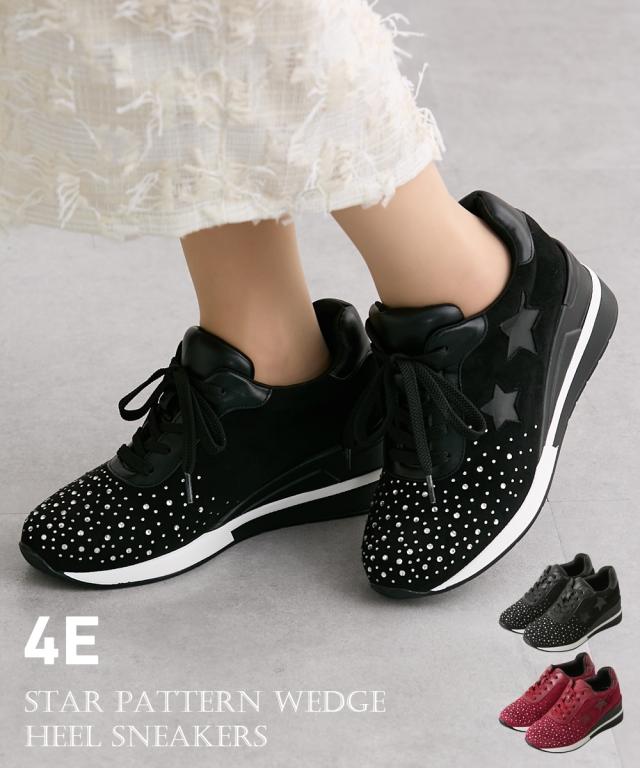 大きいサイズ レディース ゆったり幅広 星柄 ウェッジ ヒール スニーカー ワイズ4E  靴 シューズ 23.0〜23.5/24.0〜24.5cm ニッセン nissen agesugi_sfaの通販は 5,798円