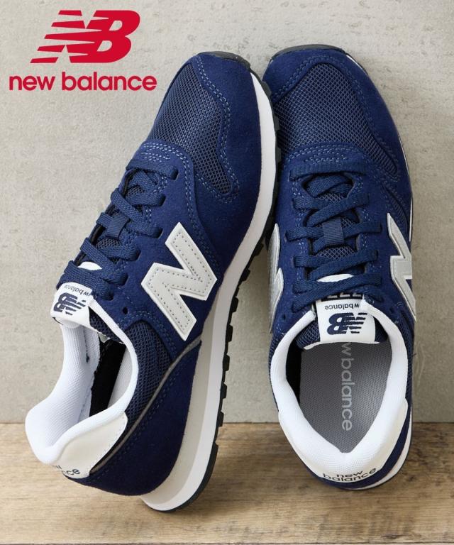 ニューバランス レディース 373  靴 シューズ 22.5〜25cm ニッセン nissen agesugi_sfa