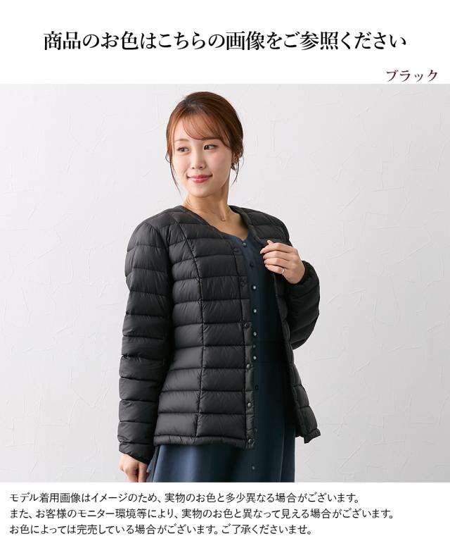 ジャケット アウター レディース 大きい胸専用 中にも着れるダウン LL/3L ニッセン nissen_3