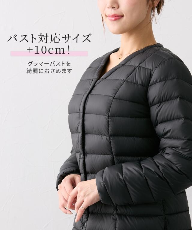ジャケット アウター レディース 大きい胸専用 中にも着れるダウン LL/3L ニッセン nissen_5