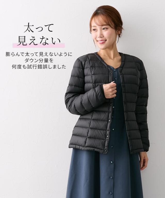 ジャケット アウター レディース 大きい胸専用 中にも着れるダウン LL/3L ニッセン nissen_8