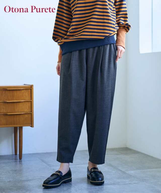 テーパードパンツ レディース ヘリンボーン柄ゆったりテーパード パンツ Otona Purete  美脚 ボトムス ズボン LL/3L/4L ニッセン nissen agesugi_sfaの通販は