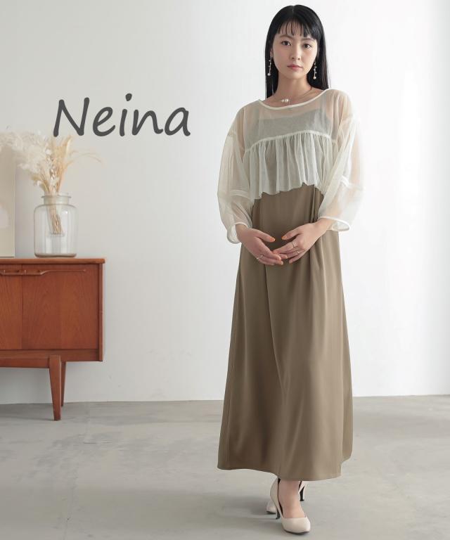 パーティドレス ワンピース レディース 結婚式 パーティー オケージョン ドレス ラン タンス リーブチュール ボレロ ＋キャミ 有 〔Neina〕 M/L ニッセン nissen